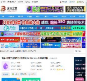 水印处理软件下载 简鹿水印助手(视频图片水印处理)for Mac v1.1.0 苹果电脑版 下载-<strong>脚本</strong>之家
