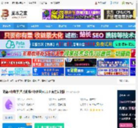 图片水印软件下载 简鹿水印助手(图片视频水印处理)v1.1.0 官方安装版 下载-<strong>脚本</strong>之家