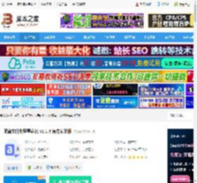 文件重命名软件下载 简鹿文件批量重命名 v1.1.4 官方安装版 下载-<strong>脚本</strong>之家