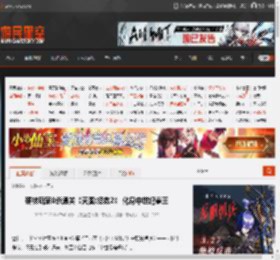 硬核玩家0杀通关《天国:拯救2》 化身中世纪拳王 _ 游民星空 GamerSky.com