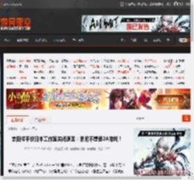 吉田修平谈日本工作室关闭原因：索尼不想要2A游戏！ _ 游民星空 GamerSky.com