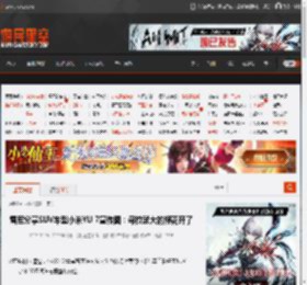 雷军分享SUV车型小米YU 7宣传图：母校武大的樱花开了 _ 游民星空 GamerSky.com
