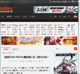 网友把Redmi K80 Pro爆改游戏掌机：爽玩3A大作？ _ 游民星空 GamerSky.com