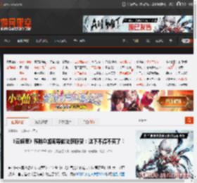 《云族裔》移除D加密等做法获称赞：这下不得不买了！ _ 游民星空 GamerSky.com