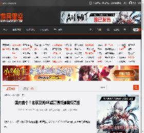 国内首个！北京卫视4K超高清频道震撼亮相 _ 游民星空 GamerSky.com
