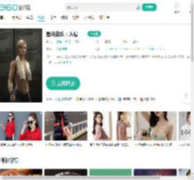 星河战队：入侵-更新更全更受欢迎的影视网站-在线观看