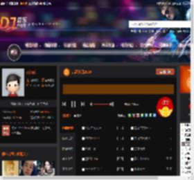 古惑岁月2016 DJ音乐网