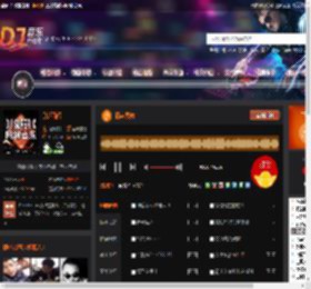 销魂秀舞 DJ音乐网
