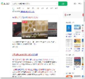 公司加班10晚缴社保个人部分_360搜索