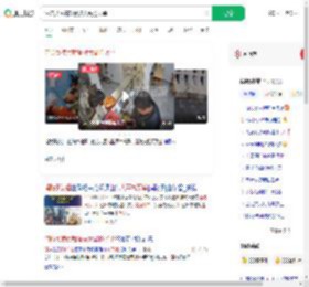 消防员凌晨就餐被大哥抢买单_360搜索