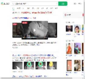 男子楼道内偷闻女士鞋子_360搜索