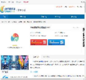 3d梦幻水族动态壁纸3.5版官网下载-3d梦幻水族动态壁纸安卓版下载 - 非凡软件站
