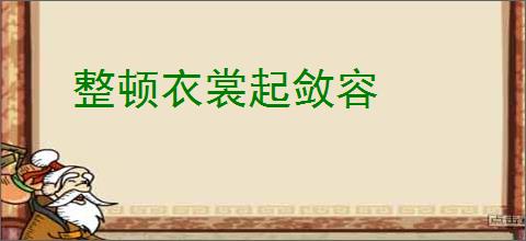 杰森斯坦森新片IGN仅3分！剧情无聊 动作戏也难救场 _ 游民星空 GamerSky.com