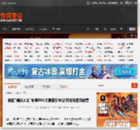 韩版\模拟人生\车祸BUG太离谱引热议!开发商紧急修复 _ 游民星空 GamerSky.com