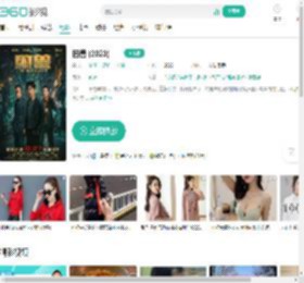困兽 (2023)-更新更全更受欢迎的影视网站-在线观看