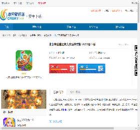 北龙岛建造维京人农场中文版下载-北龙岛建造维京人农场免费版下载 - 非凡软件站