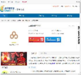 云盘密码助手下载安卓-云盘密码助手免费啊app下载 - 非凡软件站