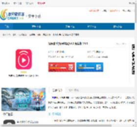 投屏助手免费版下载-投屏助手内购版下载 - 非凡软件站