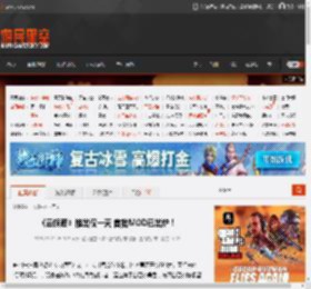 《云族裔》推出仅一天 首批MOD已出炉！ _ 游民星空 GamerSky.com