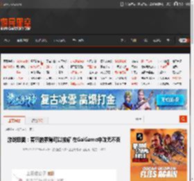游戏囧图：春丽的露背可以拔罐 在GalGame中攻无不克 _ 游民星空 GamerSky.com