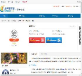 后浪软件下载-后浪最新版下载 - 非凡软件站