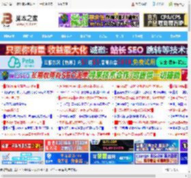 wps连续分节符怎么用? wps连续分节符的作用和插入办法_金山WPS_办公软件_软件教程_<strong>脚本</strong>之家