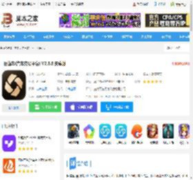 巨懂车app下载 巨懂车(汽车交易平台) V2.8.8 安卓版 下载-<strong>脚本</strong>之家
