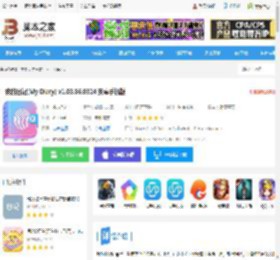 我的日记app下载 我的日记(My Diary) v1.03.86.0324 安卓<strong>手机</strong>版 下载-脚本之家