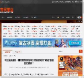 今日深夜男科：聊聊那些系列中大胆革新成功\破圈\的划时代新作！ _ 游民星空 GamerSky.com