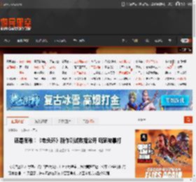 还是很难！《老头环》新作测试数据公开 玩家被暴打 _ 游民星空 GamerSky.com