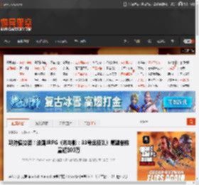 期待值拉满！法国JRPG《光与影：33号远征队》愿望单数量超100万 _ 游民星空 GamerSky.com