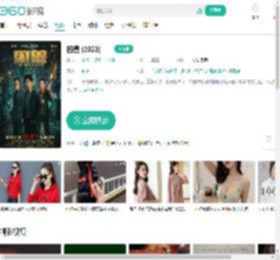 困兽 (2023)-更新更全更受欢迎的影视网站-在线观看