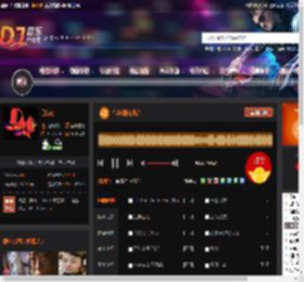 乌兹别克抖音 DJ音乐网