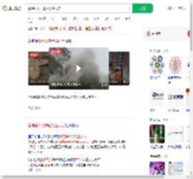 曼德勒大学震后发生火灾_360搜索