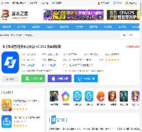 知乎知学堂app下载 知乎知学堂(在线学习平台) v3.14.1 安卓<strong>手机</strong>版 下载-脚本之家