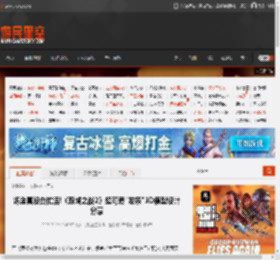 炼金真没白忙活!《双城之战2》超可爱\发条\3D模型设计分享 _ 游民星空 GamerSky.com
