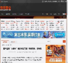 国产品牌“小跑车”首款车型亮相！橙银双色、双电机 _ 游民星空 GamerSky.com