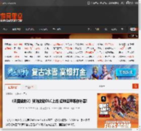 《天国拯救2》预购奖励DLC上线 超帅盔甲等你补票! _ 游民星空 GamerSky.com