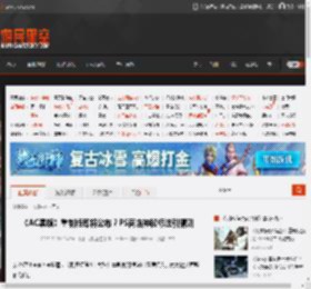 《AC黑旗》重制版即将公布？PS商店神秘标注引猜测 _ 游民星空 GamerSky.com