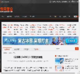《云族裔（InZOI）》无同性恋被批 _ 游民星空 GamerSky.com