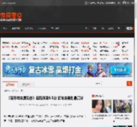 《苦尽柑来遇见你》豆瓣涨至9.5分 近年来韩剧最高分 _ 游民星空 GamerSky.com