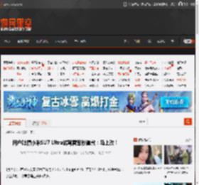 用户吐槽小米SU7 Ultra试驾雷军秒道歉：马上改！ _ 游民星空 GamerSky.com