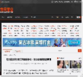 尼尔回应乔尔救艾莉道德争论：我也会做同样的事情 _ 游民星空 GamerSky.com
