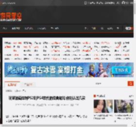 玩家油画绘制PS2到PS4世代的经典游戏:你能认出几款 _ 游民星空 GamerSky.com