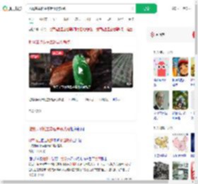 地震翡翠摊主拿起高货就跑_360搜索