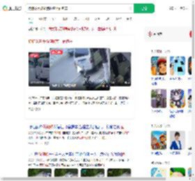 狗狗休息被偷狗贼套上面包车_360搜索