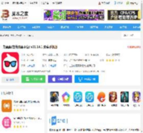 淘票票app下载 淘票票(在线购票平台) v11.14.1 安卓<strong>手机</strong>版 下载-脚本之家