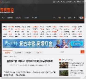 能打鬼子的《易红2》好玩吗？玩家们分享游玩体验 _ 游民星空 GamerSky.com