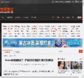 Steam史低推荐来了！霍格沃茨不到百元 美女互动影游 _ 游民星空 GamerSky.com