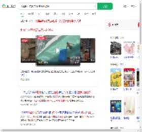地震时正在酒店高空泳池游泳_360搜索